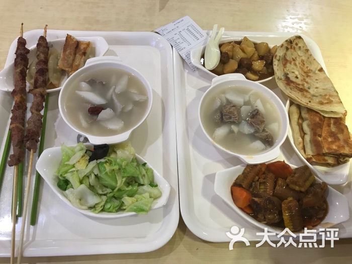 北大国际医院食堂图片 - 第11张