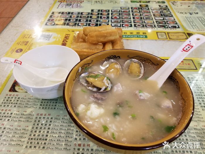 沃头蚝干粥(全国总店-图片-厦门美食-大众点评网