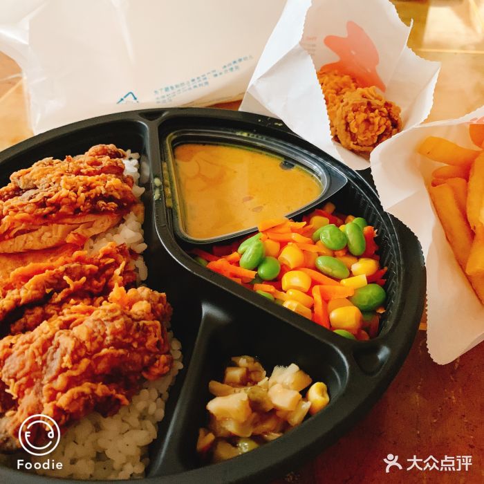 德克士(康定店)椰香咖喱鸡腿饭图片 - 第1张