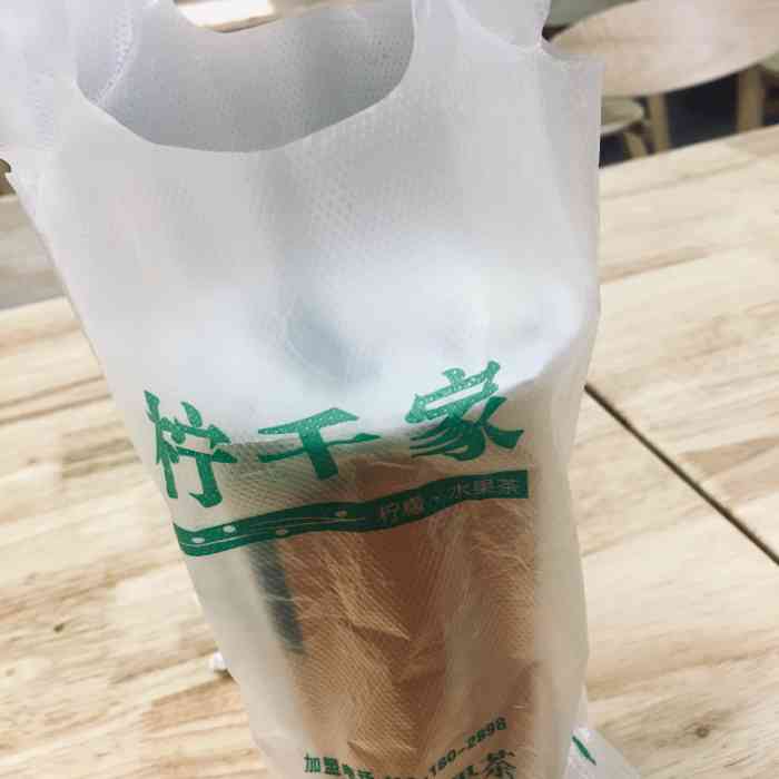 柠千家(首义学院西食店"他家在学校已经很久了,价格也还好,和吾饮.