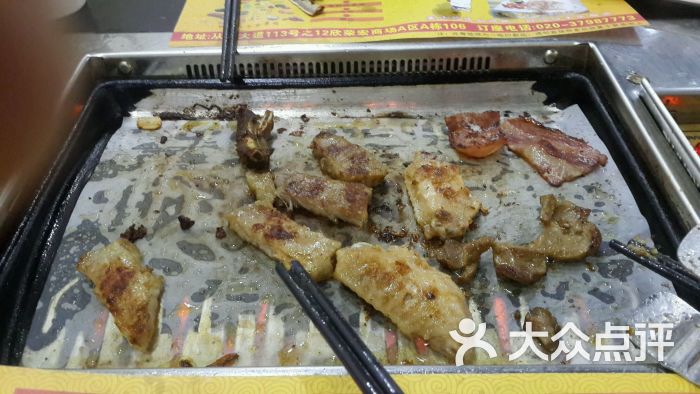 汉坂自助餐(从化欣荣宏店)图片 - 第183张