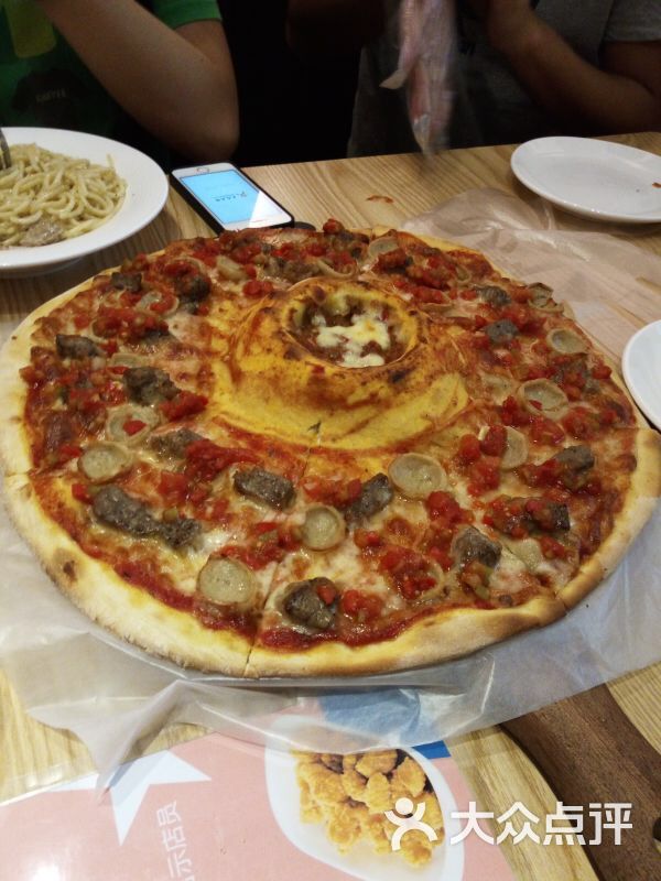 mega pie pizza美格派披萨(开源路店)火山披萨图片 - 第1张
