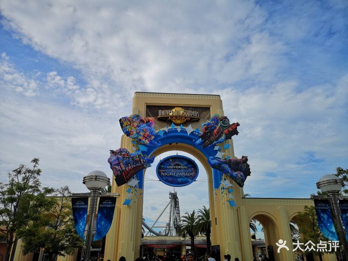 地铁站是JR樱岛线的ユニバーサルシティ,出.