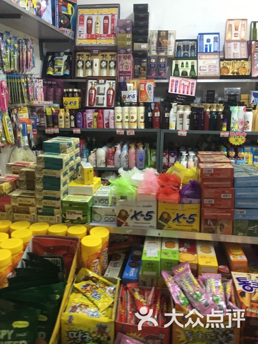 大世界韩国食品超市店内图片 - 第2张