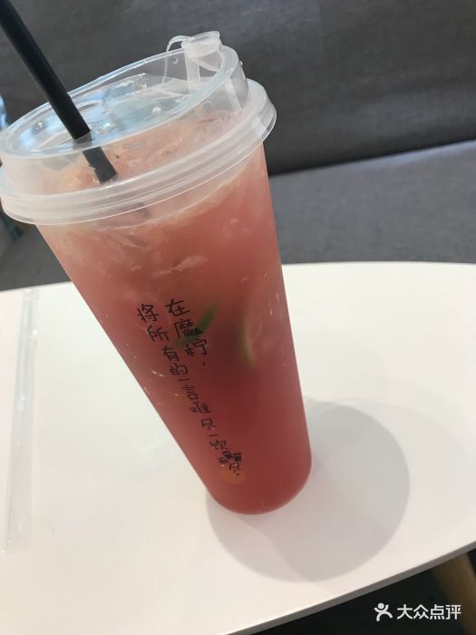 魔柠茶morning(广园店)洛神柠檬茶图片 - 第42张