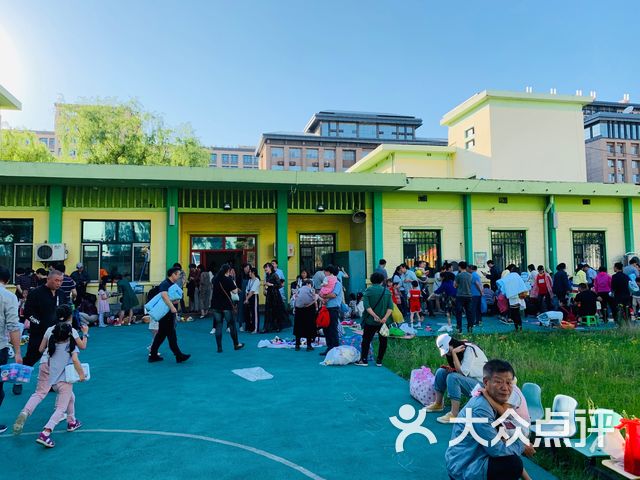 哈尔滨工业大学幼儿园