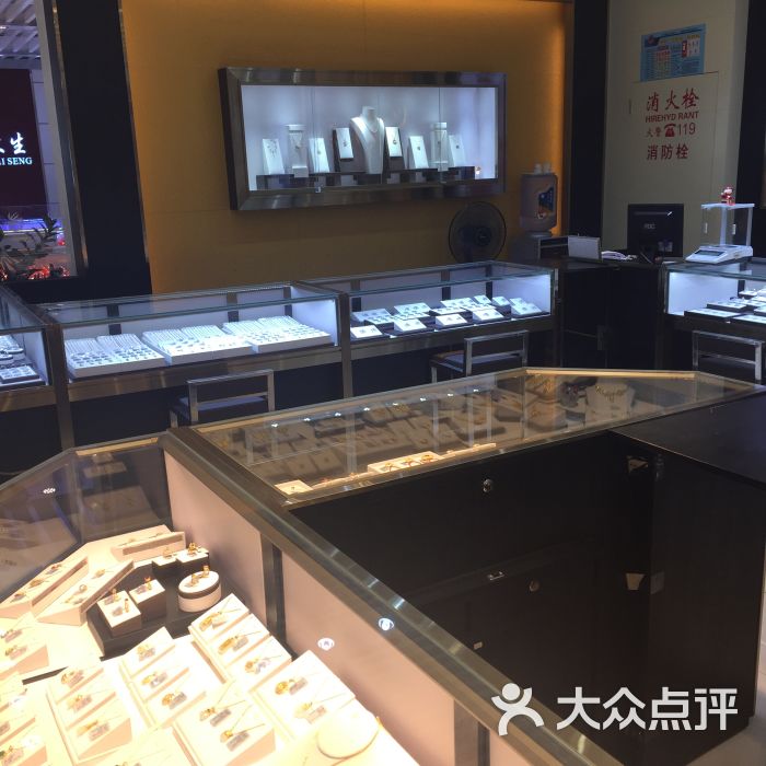 老凤祥-图片-福州购物-大众点评网