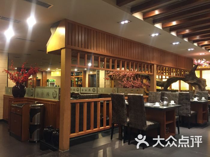 韩帝园烤肉(凌空街店)图片 第4张