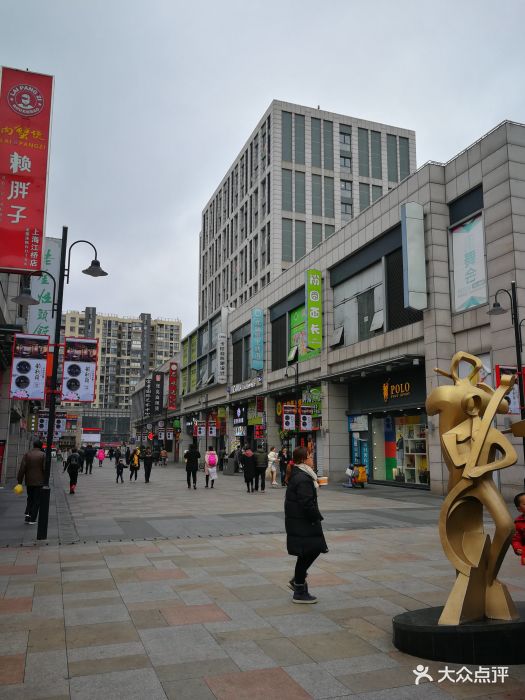 sephora(丝芙兰上海江桥万达店)图片