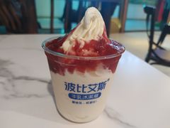 波比艾斯pobeice(新步步高店)