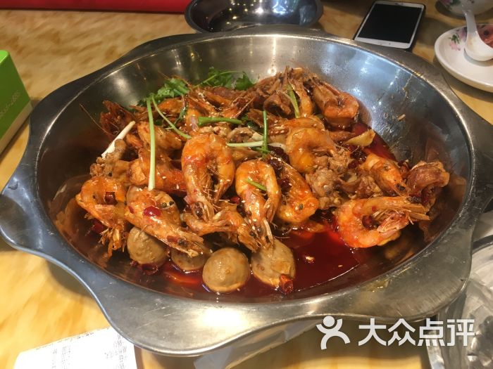 逸潇瑶香辣虾火锅(石景山店)牛蛙香辣虾图片 - 第15张