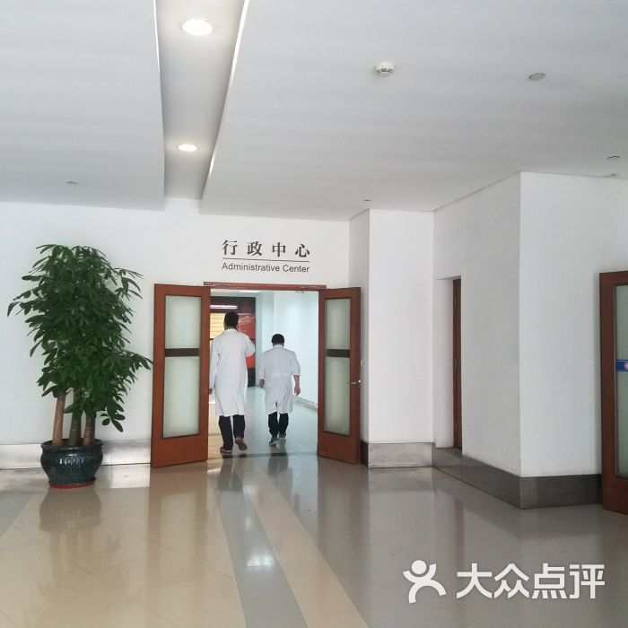 上海中医药大学附属曙光医院(张江分院)图片 - 第3张