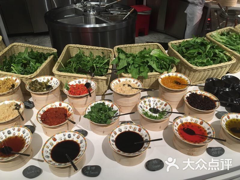 亚特兰蒂斯·七彩晶中餐自助餐厅
