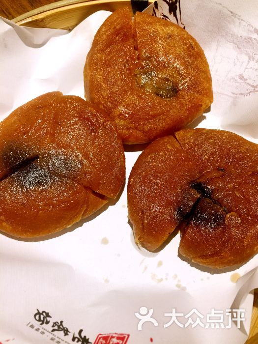 古今长安老茶坊-柿子饼图片-西安美食-大众点评网
