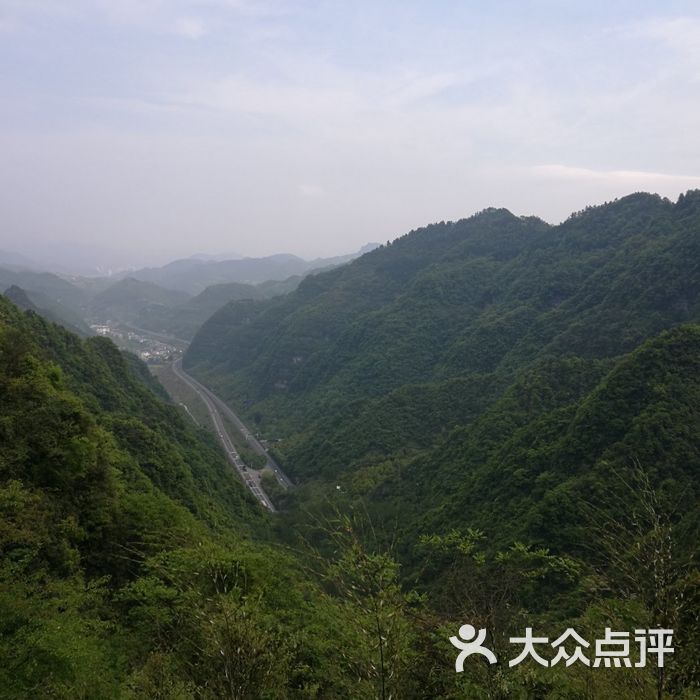 娄山关景区