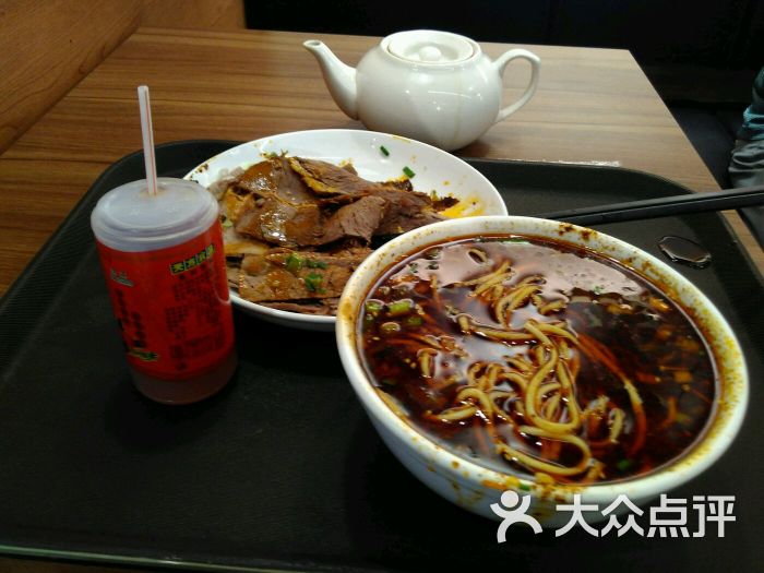 松鼠家牛肉面(清真)-图片-兰州美食-大众点评网
