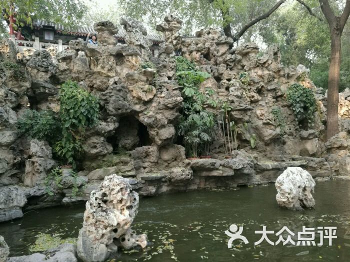 福字碑-图片-北京周边游