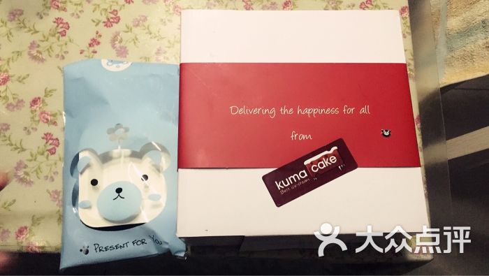 kumacake熊菓冰淇淋蛋糕图片 - 第411张