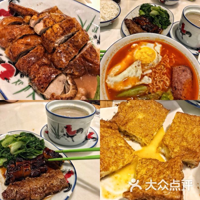 唔该晒餐室(皇后公园店)图片 第1张