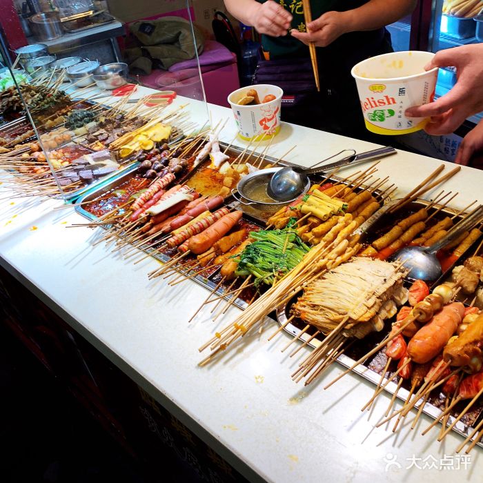 麻辣串
