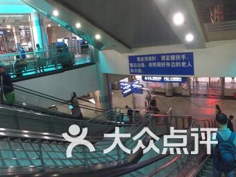 【广州省汽车客运站】