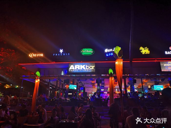 ark bar beach club图片