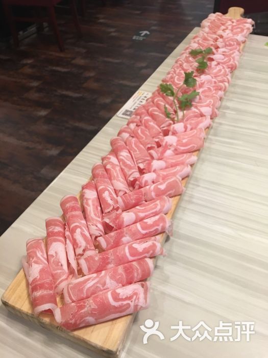 一米羊肉