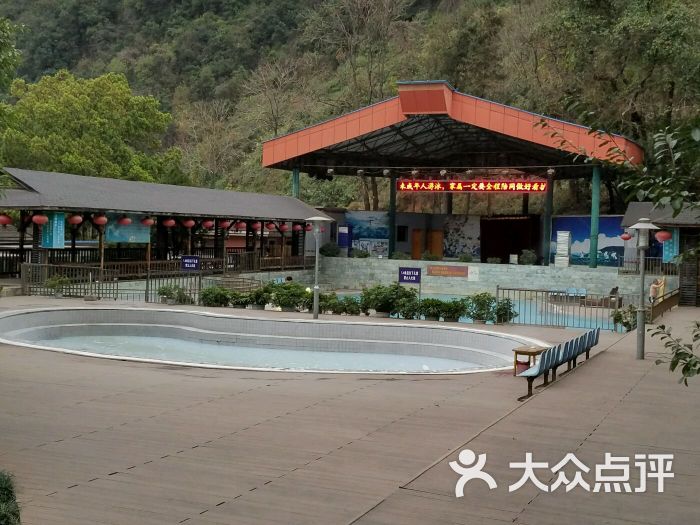 螺髻山温泉山庄-图片-普格县酒店-大众点评网