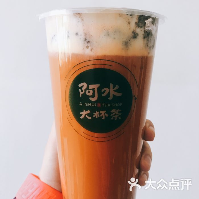 阿水大杯茶