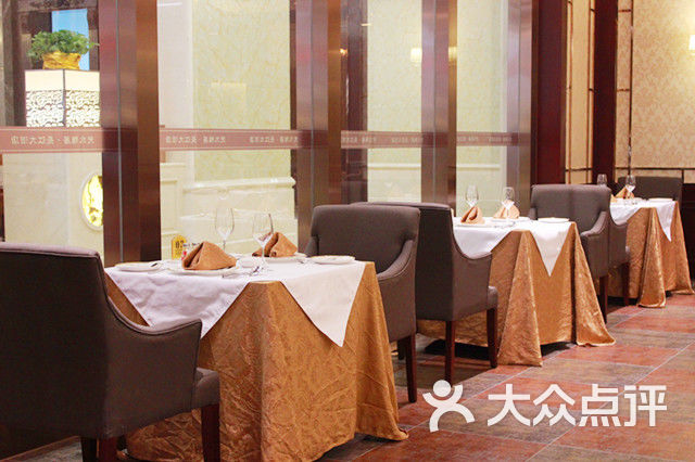 长江大酒店(天水雅居·西餐厅)团购图片图片 - 第117张