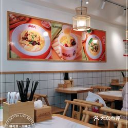 俏花旦61川味土鸡米线馆(春熙路店)的鸡汤饭好不好吃?