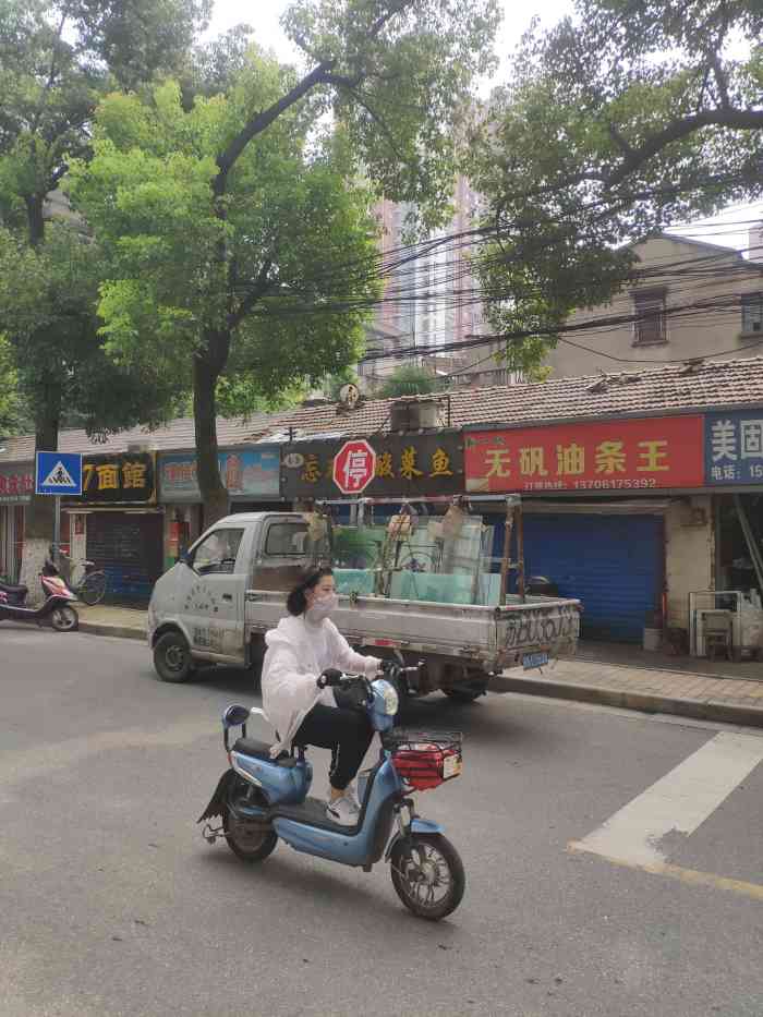 无锡橙v会员有特权# 无汞油条王位于梁溪区上马墩振奋路上的一家商业