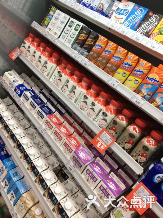 便利蜂(沈举人巷7号店)