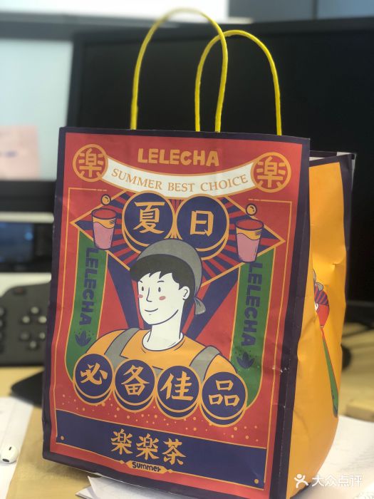 lelecha乐乐茶(日月光店)-图片-上海美食-大众点评网