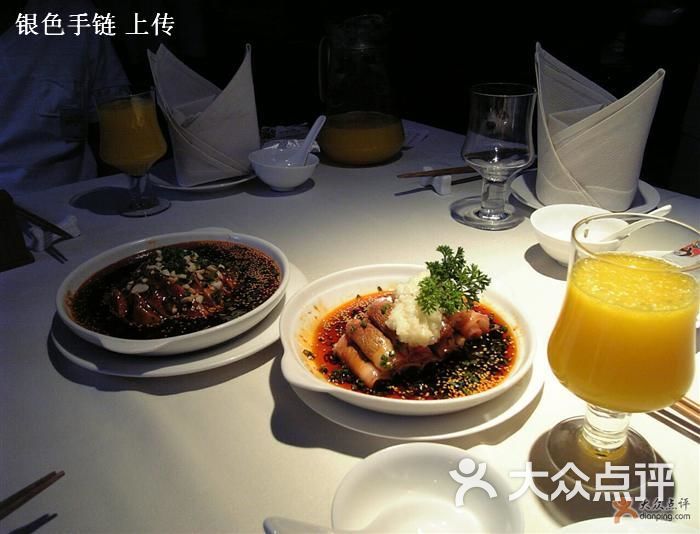 俏江南菜单图片-北京川菜/家常菜-大众点评网