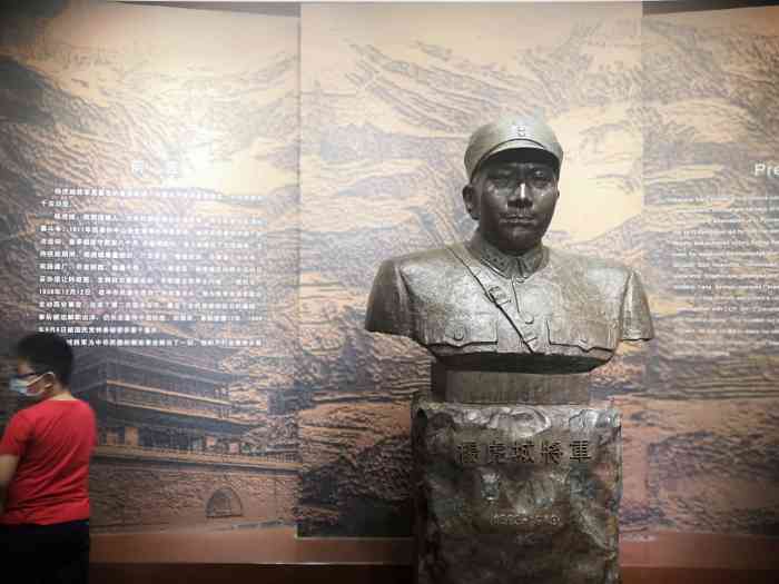 莲湖西安事变纪念馆-"这里是杨虎城将军故居,确切的说