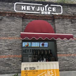 JUICE店有多少人口(3)