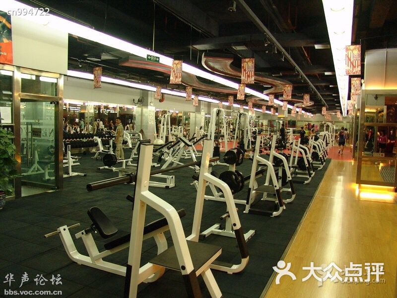 金万家健康俱乐部-图片-南京运动健身