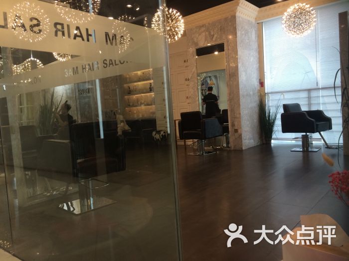 3am hair salon烫发染发接发(银石广场店)图片 - 第2张