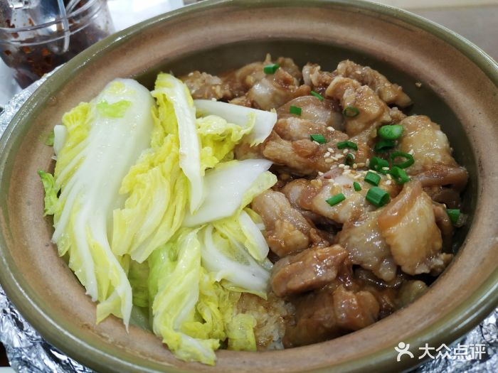 煲煲掂风味煲仔饭餐厅(东区店)虾酱五花肉图片