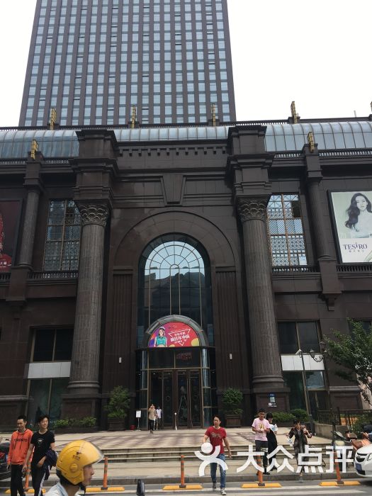 中南百货图片 第55张
