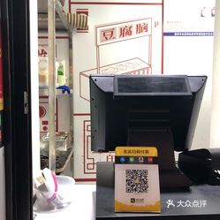 哪里有卖电话机的地方 5iVvu774xavEj10cy7b6IYyE8HjCKA5o-aXMD1Q995Y9umVb1JMGHSHLe193sXzluzFvxlbkWx5uwqY2qcjixFEuLYk00OmSS1IdNpm8K8twhW7bzr4O88Ivp4FuDG0SfCF2ubeXzk49OsGrXt_KYDCngOyCwZK-s3fqawWswzk.jpg