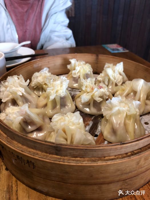 老太原菜馆(南宫店)猪肉烧麦图片