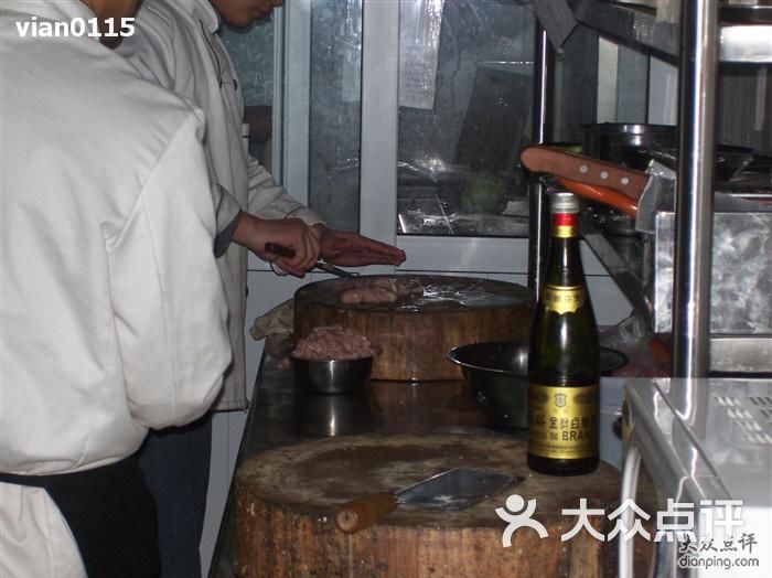 费洛蒙西餐厅后厨图片 - 第9张