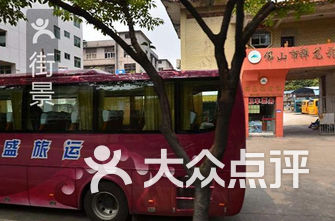 佛山旅行社排名_佛山地铁(2)