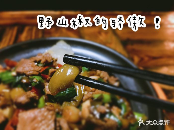 发仔记美食广场-招牌牛肉煲仔饭图片-沅陵县美食-大众