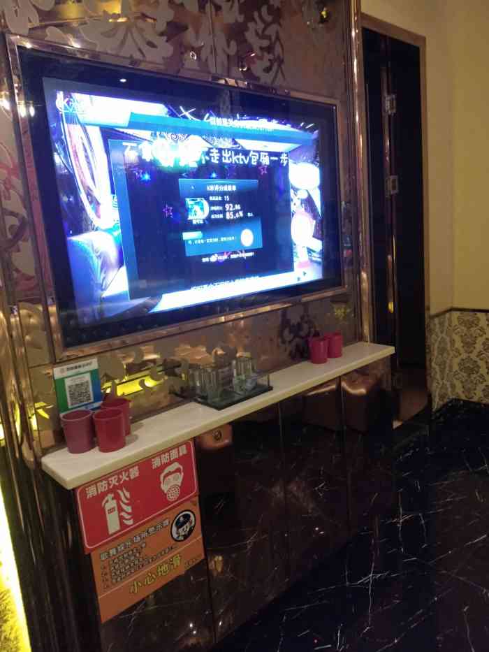 凯歌ktv(清远万达店"我们是一月一号的时候下午去的,那时不知道.