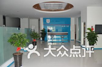 西安牙科医院排名_西安牙科医院排名前十