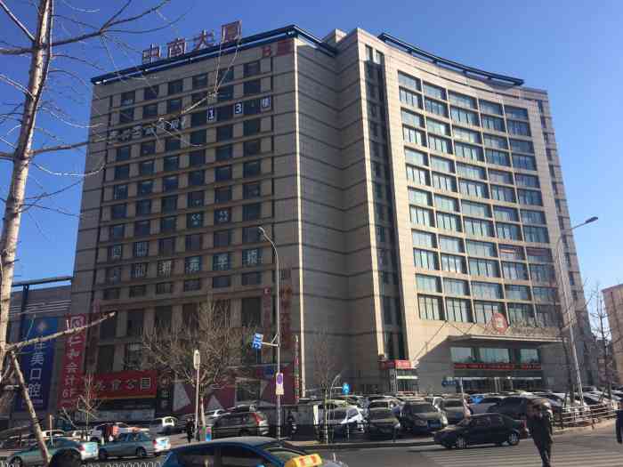 中南大厦-b座-"中南大厦,96a座和b座,b座更靠近华南.