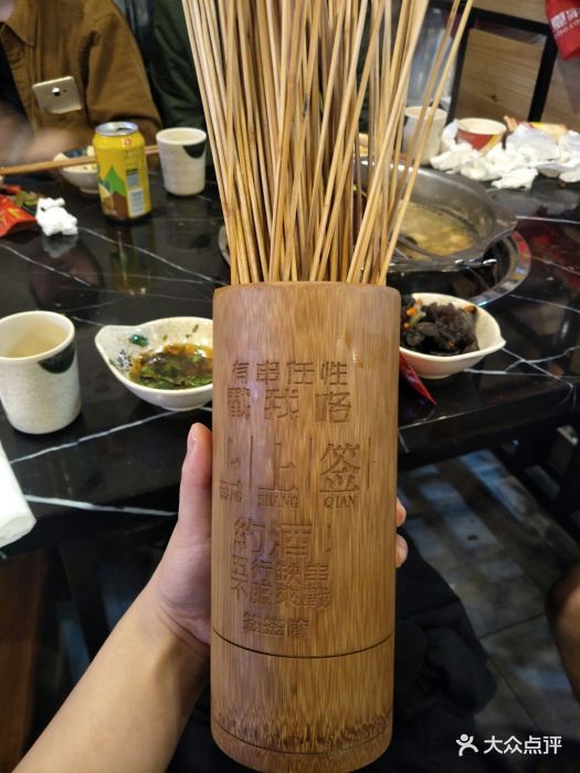 上上签串串火锅(香樟路店)图片 - 第9张